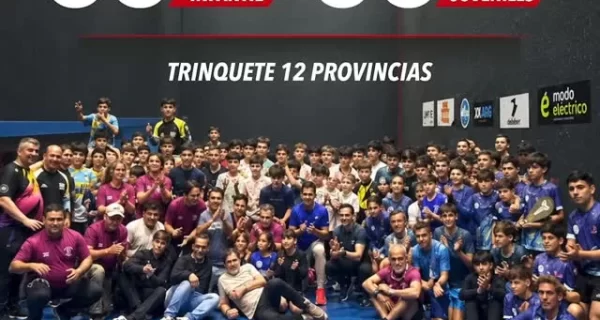 🏆 **55° Campeonato Argentino de Pelota Paleta – Infantiles y Juveniles de Trinquete**